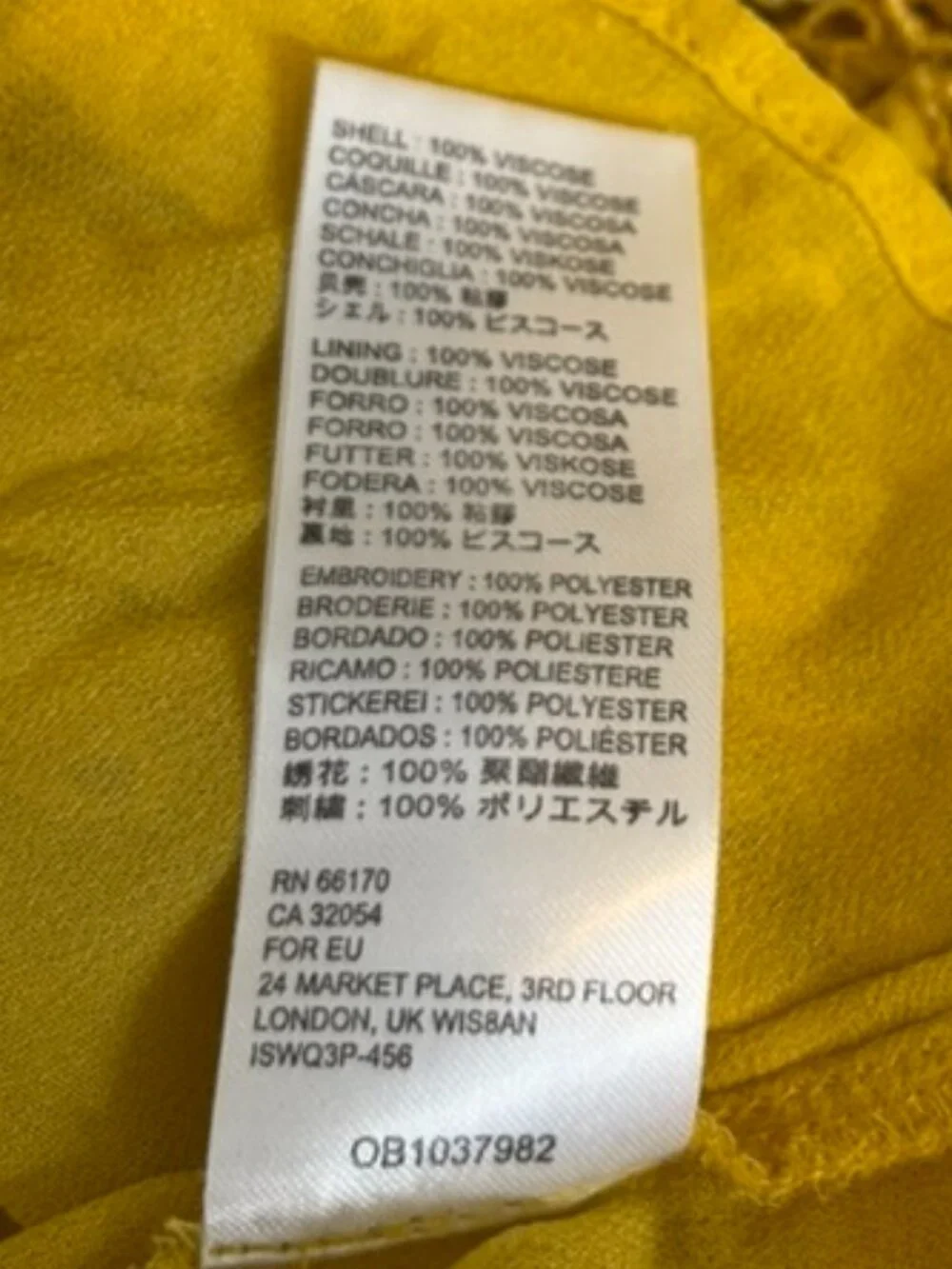 Anthropologie Yellow Eyelet Lace Ruffle Blouse Size 8 - Picture 7 of 7
